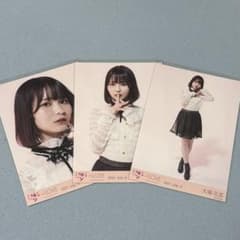 LOVE イコラブ 大場花菜 生写真 セノビーインラブ コンプ - メルカリ
