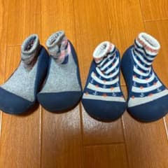 アティパス　13.5 XLのサムネイル