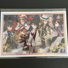 【未開封】キービジュアルカードのサムネイル
