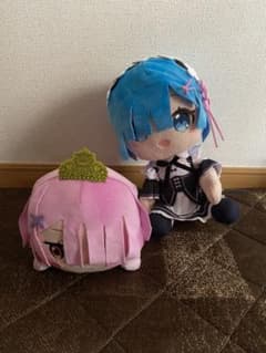 リゼロ　ぬいぐるみ　ラム　レムのサムネイル