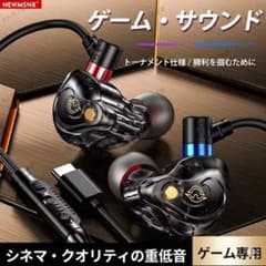 タカラ コンピューター タッチトーン | Shop at Mercari from Japan