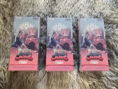 ホロライブ バウンサーバウンド ブースターパック 3BOX 未開封新品