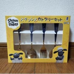 Shaun the Sheep カトラリーセット ひつじのショーン