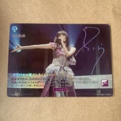 乃木坂46 ビルディバイド 夜明けまで強がらなくてもいい BT 遠藤さくらのサムネイル