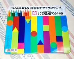 サクラクーピーペンシル 18色のサムネイル