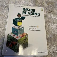 Inside Reading 1 / Oxfordのサムネイル