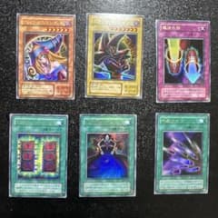 遊戯王プレミアムパック4 コンプリート品 6枚セットP4 - メルカリ