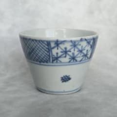 古伊万里　染付　幾何学文　そば猪口　覗き　江戸時代　骨董品　アンティーク　金継ぎ 古伊万里 染付 幾何学文 そば猪口 覗き 江戸時代 骨董品 アンティーク