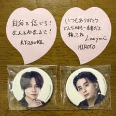 INI XQUARE カプセルトイ 西洸人 藤牧京介 西牧 ミニ缶バッジ - メルカリ