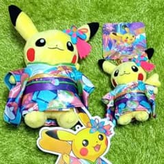 新品 金沢限定 未使用】着物ピカチュウ ポケモンセンターカナザワ