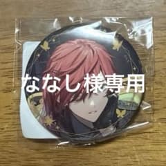 ローレン・イロアス DMM Midnight Papillon 缶バッジ 2種 - メルカリ