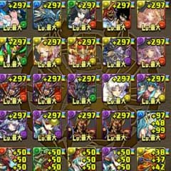 パズル&ドラゴンズデータのサムネイル