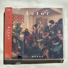 緑黄色社会 Actor CD アルバムのサムネイル