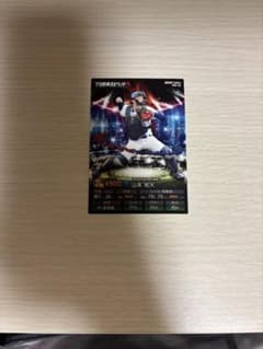 カルビー プロ野球スピリッツA 山本祐大 カードのサムネイル