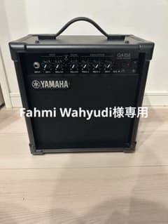 YAMAHA GA15IIのサムネイル