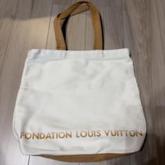 新品未使用】Fondation Louis Vuitton トートバッグのサムネイル
