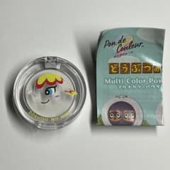 どうぶつの森 マルチカラーパウダー（サリー）