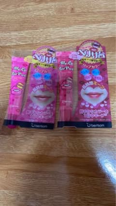 ベリサム My Lip Tint Pack(旧) ピュアピンクのサムネイル