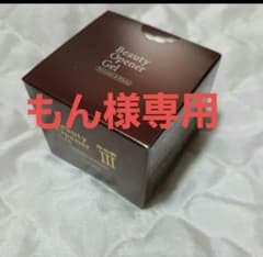 オージオ　ビューティーオープナージェル　リンクル＆ホワイト50gのサムネイル