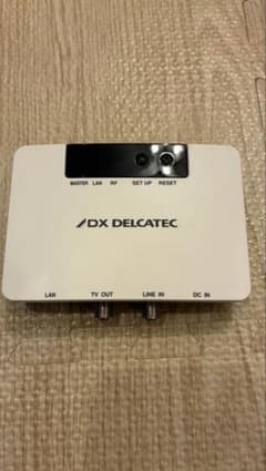 DXアンテナ 高速同軸線モデム/自動/子機通信可 EOC10C01のサムネイル