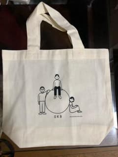 取り置き商品のサムネイル