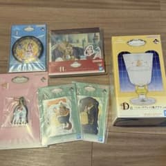 一番くじ ディズニープリンセス Enchanted Glow 美女と野獣セット