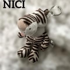 NICI》 ニキ トラ ぬいぐるみキーホルダー ホワイトタイガー 東武動物