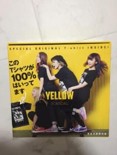 SCANDAL YELLOW アルバム　完全生産限定盤のサムネイル