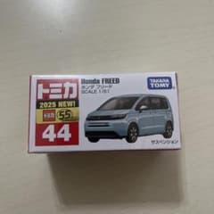 トミカ No.44 ホンダ フリードのサムネイル
