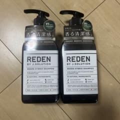 REDEN スカルプシャンプーのサムネイル