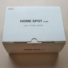 au/HOME SPOT CUBE(無線ルーター)のサムネイル