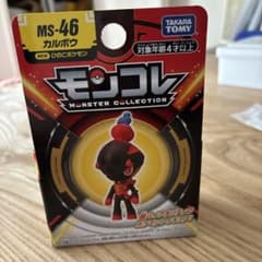 タカラトミー MS-46 カルボウ フィギュアのサムネイル