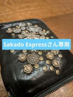 CAMPO MAGGI(カンポマッジ)】スタッズミニウォレットのサムネイル
