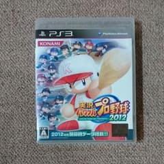 実況パワフルプロ野球2012のサムネイル