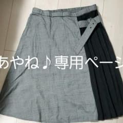 大きいサイズ☆ロングスカートのサムネイル