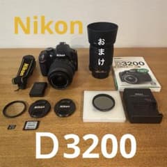 NIKON デジタル一眼レフカメラ D90 レンズ4本 バッテリー4個 他 NIKON デジタル一眼レフカメラ D90 レンズ4本 バッテリー4個 他 | Shop