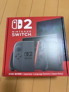 新品 未開封】 Nintendo Switch 2 本体 日本国内専用 - メルカリ