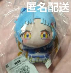 アイカツアカデミー　わくわくおでかけぬいぐるみvol.1　和央パリン