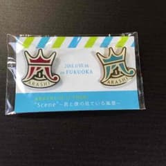ゆっきぃー様専用のサムネイル