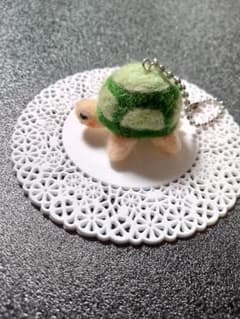 羊毛フェルト カメ キーホルダーのサムネイル