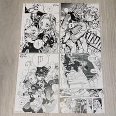 地縛少年花子くん アニメイト 特典 原作名場面カード 花子くん 寧々 