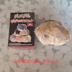 도원 암악도 모모미야 타카리