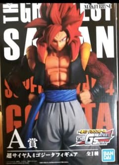 一番くじＡ賞　ドラゴンボール　フィギュア　超サイヤ人4 ゴジータのサムネイル