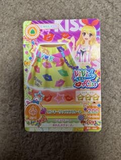 アイカツカード ピンキーリップススカートのサムネイル