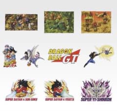 ドラゴンボールGT一番くじH賞コンプリートセット ダイカットビジュアル