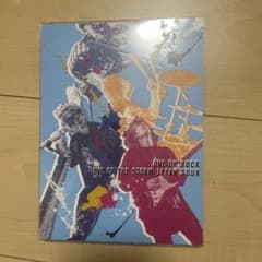 ONE OK ROCK/ONE OK ROCK\"EYE OF THE STO…のサムネイル