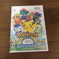 wii ポケパーク ピカチュウの大冒険のサムネイル
