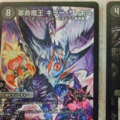 ジャム様専用のサムネイル