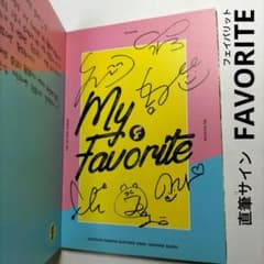 sign⭐本物メンバー直筆サイン付き⭐2AM「Let's TALK」韓国盤KPO ⭐本物⭐直筆サイン＆直筆メッセージ入⭐FAVORITE⭐韓国盤KPOP
