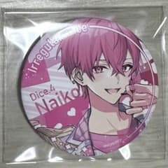 いれいす ないこ 缶バッジ VOISINGのサムネイル